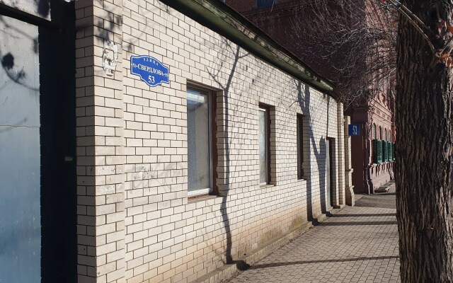 Квартира Студия Стандарт Свердлова 53