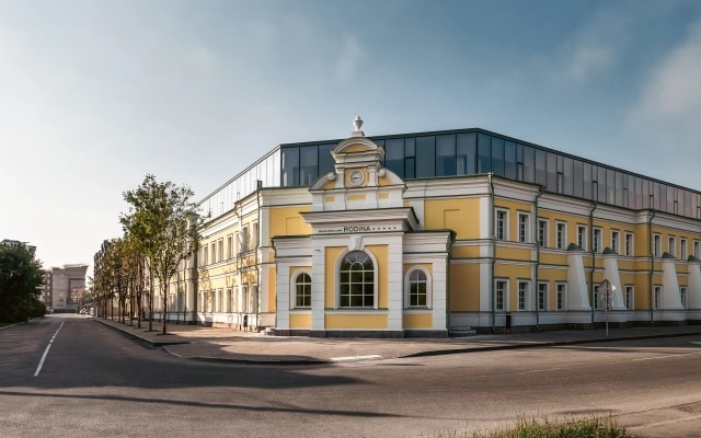 Отель RODINA Grand Hotel & SPA Irkutsk 5*
