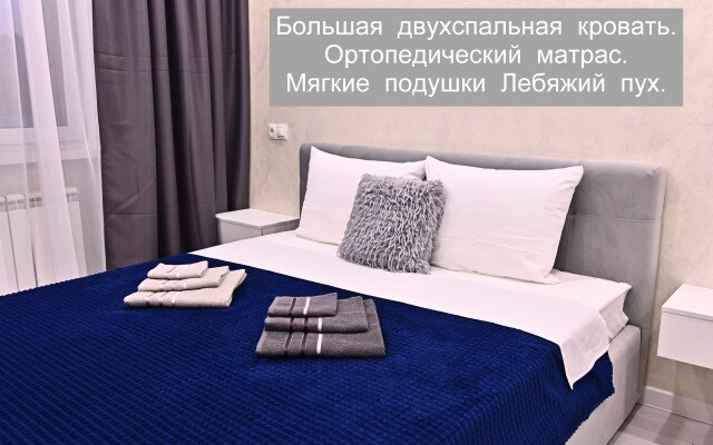 Квартира Уютная на Чистопольской 61Д
