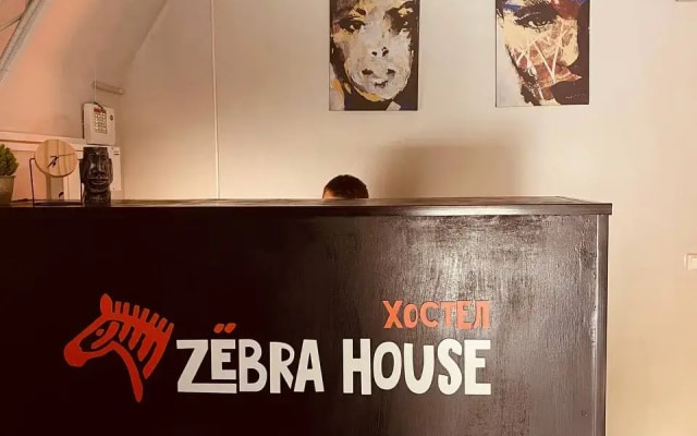 ZёbraHouse