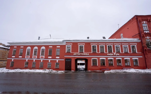 Гостиница Губернская