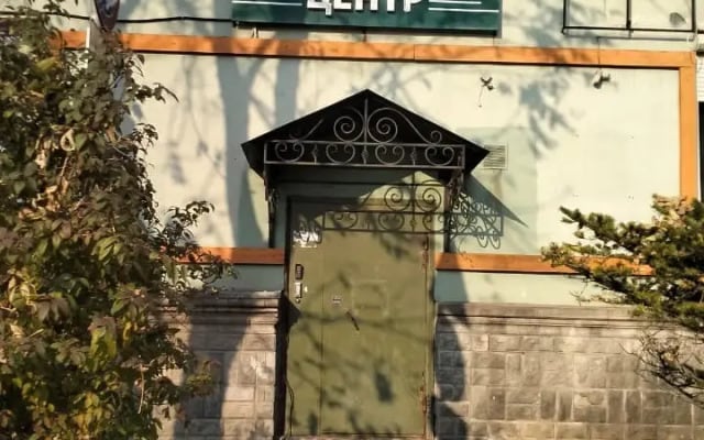 Аякс Фонтанка