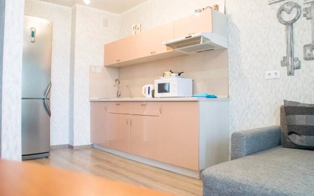 Апартаменты Novin House Family