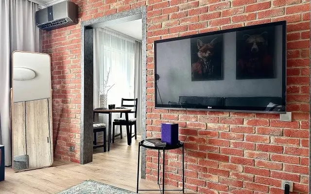 Апартаменты Happy Loft уютные апартаменты недалеко от центра