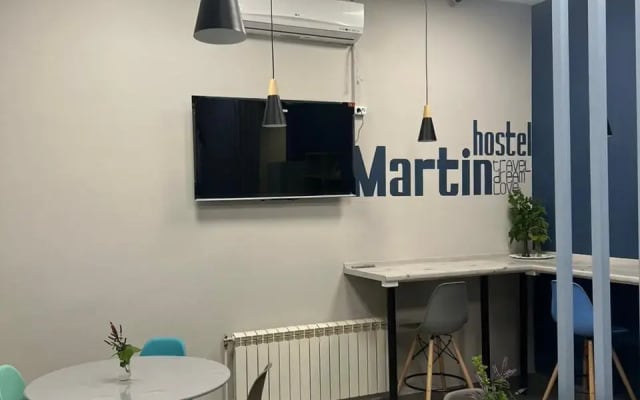 Хостел Мартин