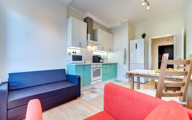Ryadom S Tsentrom I Metro Frunzenskaya Apartments