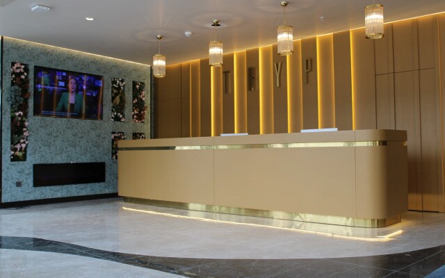 Tryp by Wyndham Istanbul Beyoglu