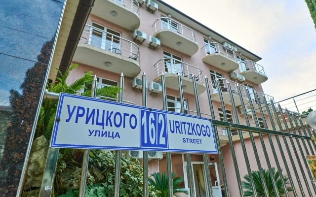 Гостиница Севан