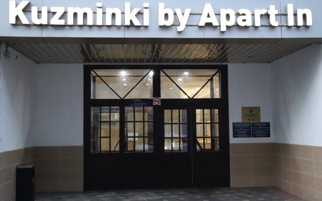 Гостиница Kuzminki by Apart In