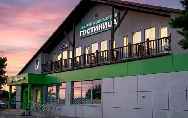 Отель Барашки