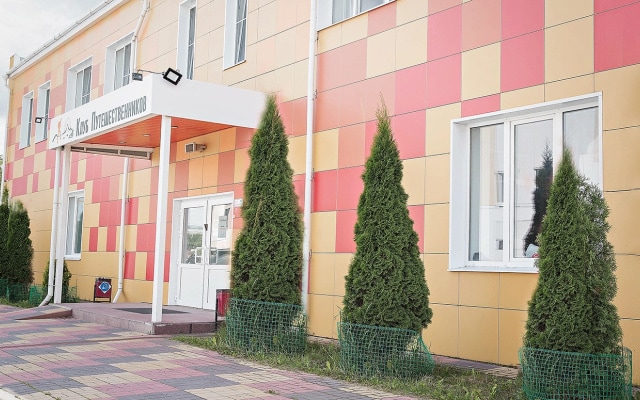 Отель Клуб путешественников