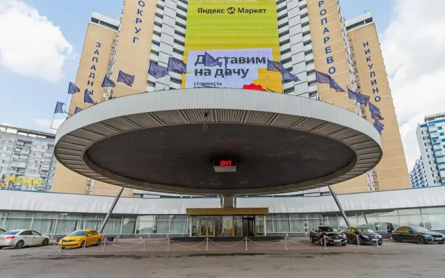 Апартаменты Ladotel на Ленинском