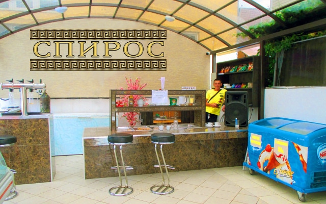 Гостевой Дом Спирос