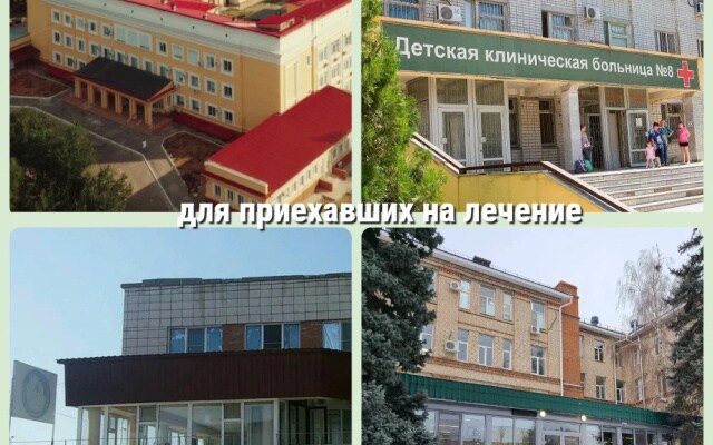 Квартира BGH студия в Ворошиловском районе