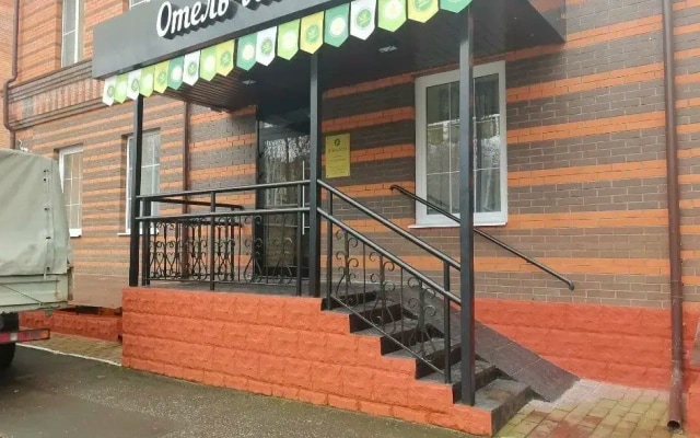 Отель Холл