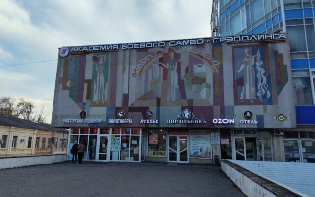 Отель Круиз