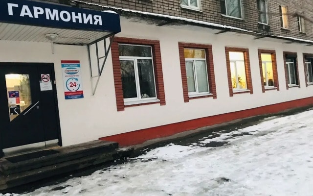 Отель Гармония