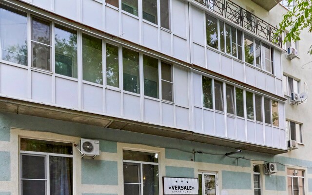 Апарт-Отель Версаль