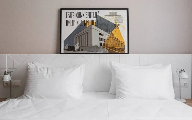 Апартаменты Art Apart