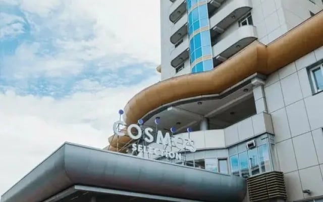Отель Cosmos Selection Улан-Удэ