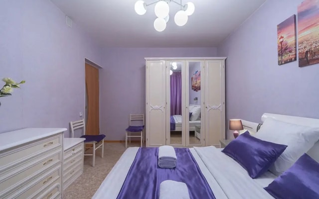 Апартаменты Пять Звёзд ЮГРА