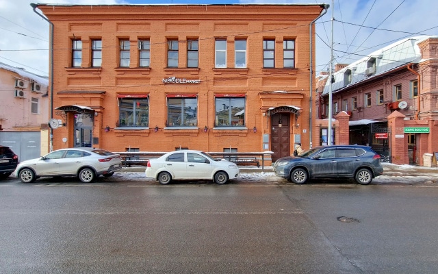 Апартаменты GoldenRing-Apartments Трефолева 24