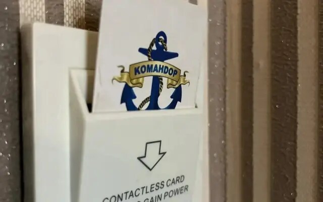 Гостиница Командор