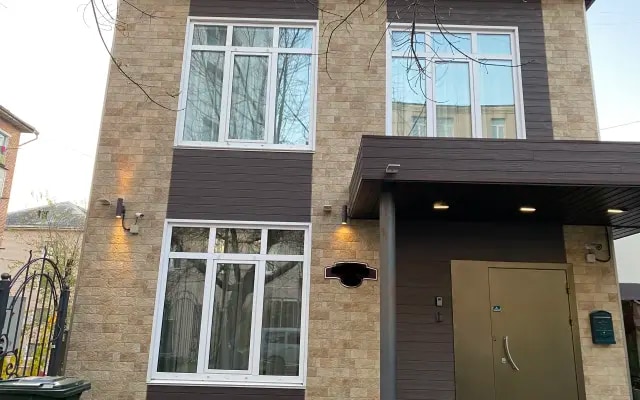 V Tsentre Vladivostoka Guest House