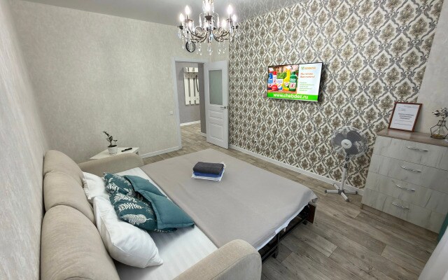 Квартира на Улице Калинина 25