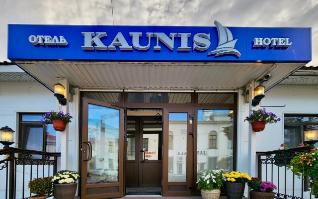 Каунис