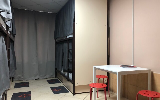Ratsional Kutuzovskiy Hostel