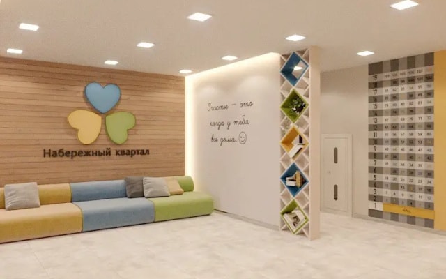Квартира Студия Harmony