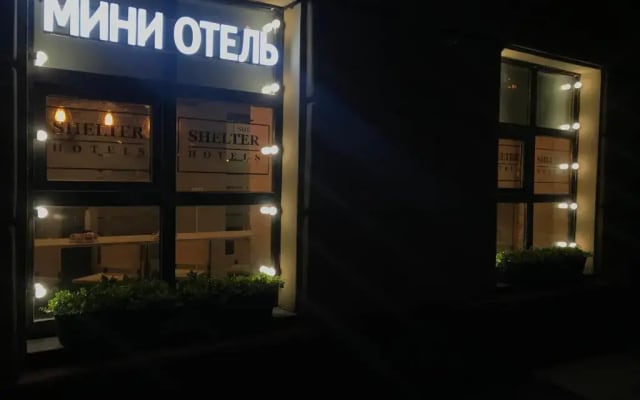 Отель Хостел Шелтер ВДНХ