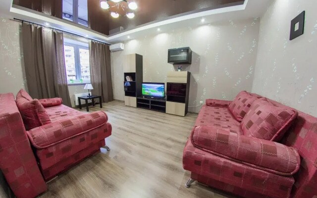 On Bakalinskoy Apart-hotel