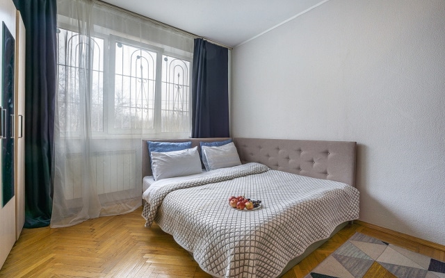 Квартира двухкомнатная от Comfort home