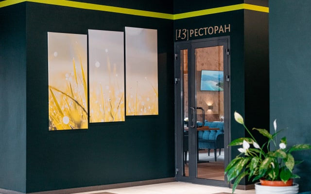 Отель Барница