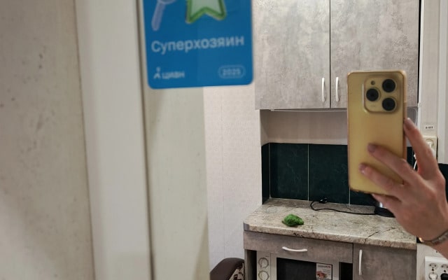 Апартаменты Студия на Сулиме