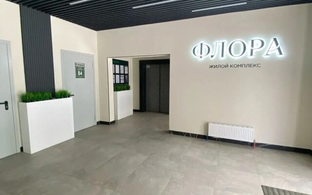 Квартира Уютная в ЖК Флора
