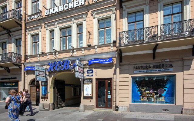 Апартаменты Крыша