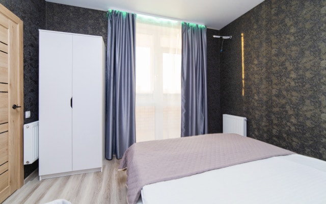 Rest Salute Larch Fragrance Apartments