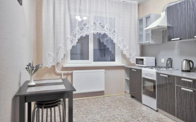 Квартира В Григорово