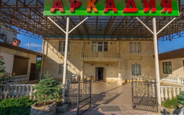 Гостевой дом У Аркадия