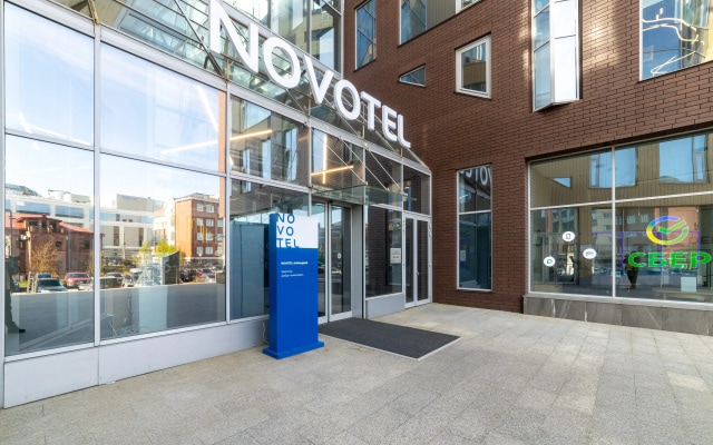 Отель Novotel Архангельск