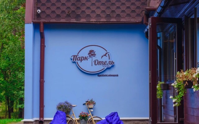 Отель Парк Отель