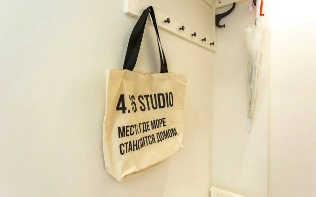 Квартира 4.16 Studio Konstitucii
