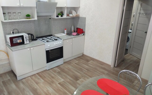 Квартира Уютная с Парковкой