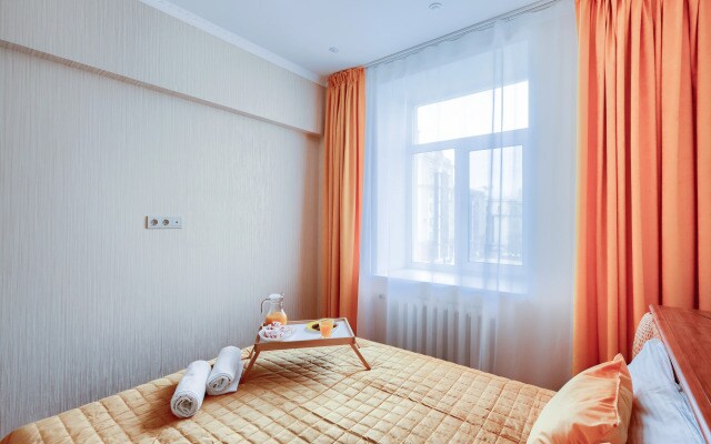 Апартаменты Appartement De Luxe - History