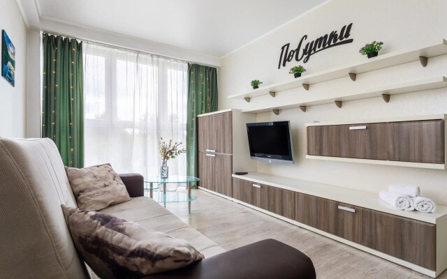 Spring Apartments