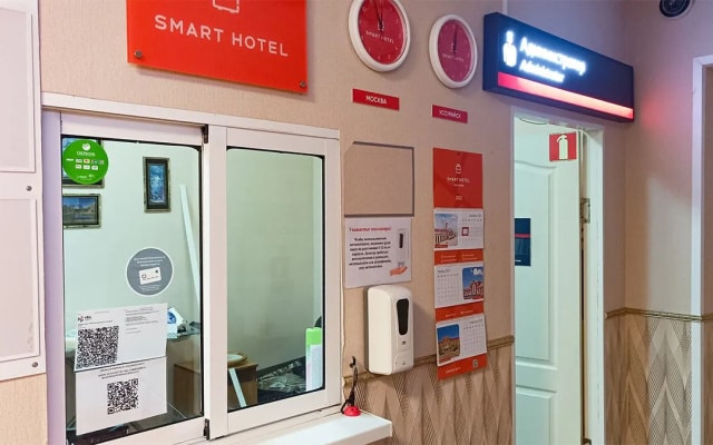 Отель Smart Hotel Уссурийск