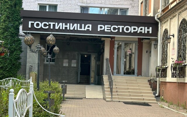 Гостиница Созвездие
